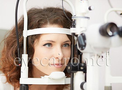 eye examination at dr khalil eye clinic in cairo