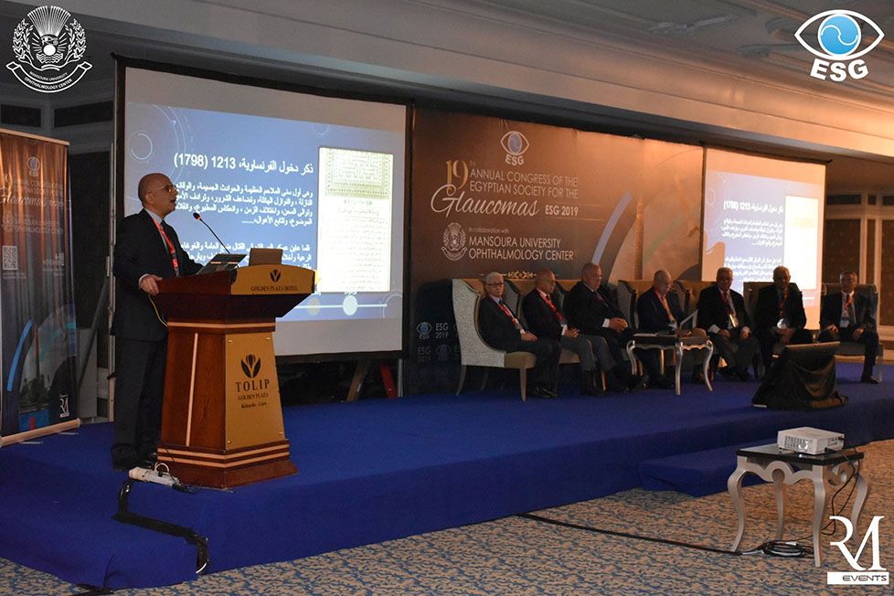 Cairo 2019: Prof Dr Ahmad Khalil giving a history lecture during the 19th Annual meeting of the Egyptian Glaucoma Society