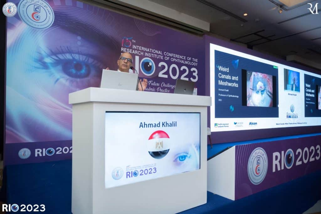 International Conference of Research Instutute of Ophthalmology, Cairo, 2023: Dr Ahmad Khalil speaking on best methods to treat cataract and glaucoma